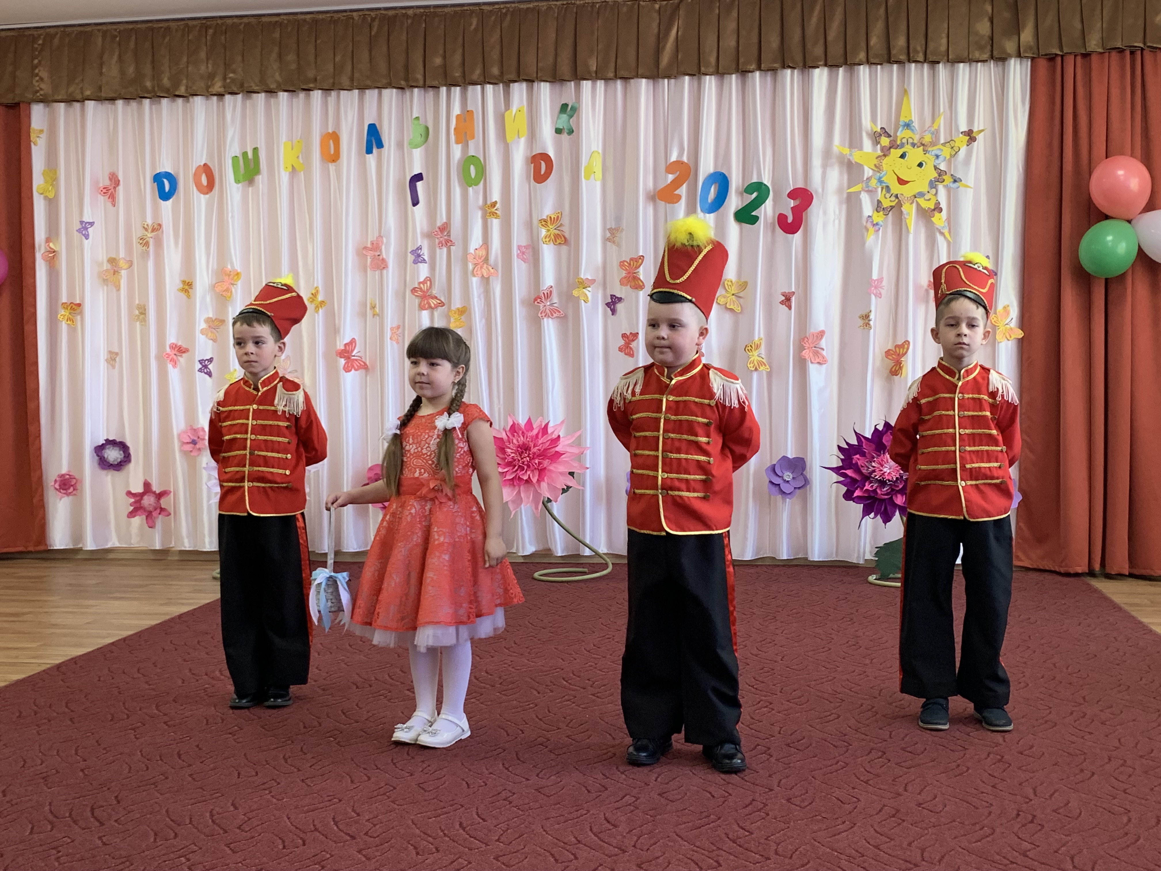 В Ракитянском районе прошёл муниципальный этап конкурса «Дошкольник года – 2023».