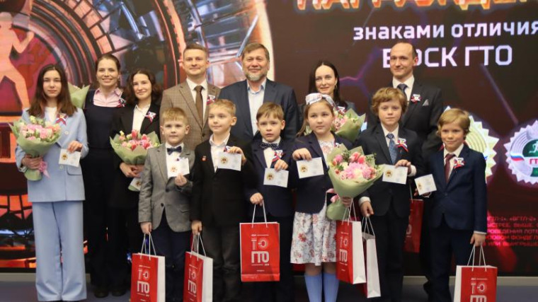 ПРАЗДНИЧНЫЕ НАГРАДЫ!. ПРАЗДНИЧНЫЕ НАГРАДЫ!.